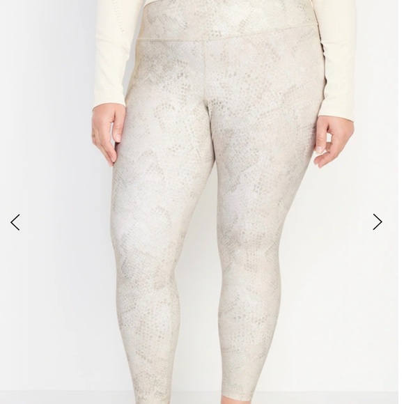 - NWT OLD NAVY High-Waisted PowerSoft 7/8 Leggings  Color:  Rattlesnake Pr… - Picture 7 of 10